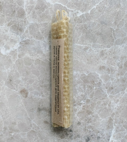 Свечи пчелиный воск с ромашкой, 3 шт. 13 см.