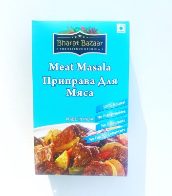 Приправа для мяса "Meat masala", 100 гр.