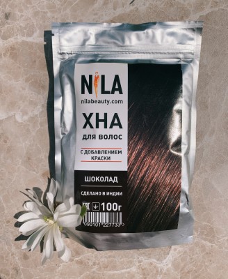 Хна для волос «Шоколад» Nila, 100 гр.