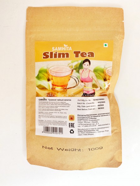 Травяной чайный напиток "Slim Tea", Samhita